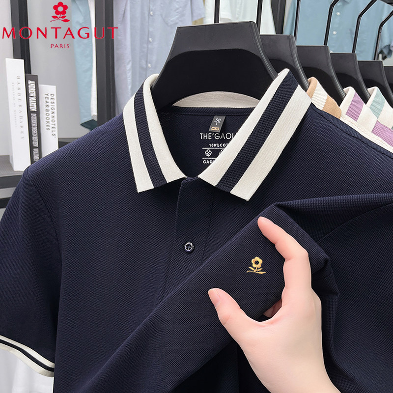 梦特娇夏季男士短袖T恤翻领POLO衫2026新款纯棉商务休闲宽松上衣