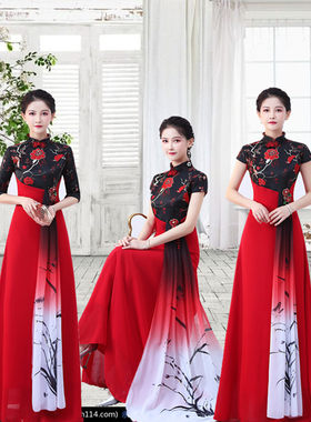大合唱团演乐器演奏女长裙气质新款中国风舞台走秀旗袍晚礼服长款