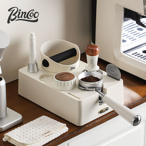 Bincoo咖啡压粉底座敲渣桶一体布粉器压粉锤手柄器具收纳组合套装