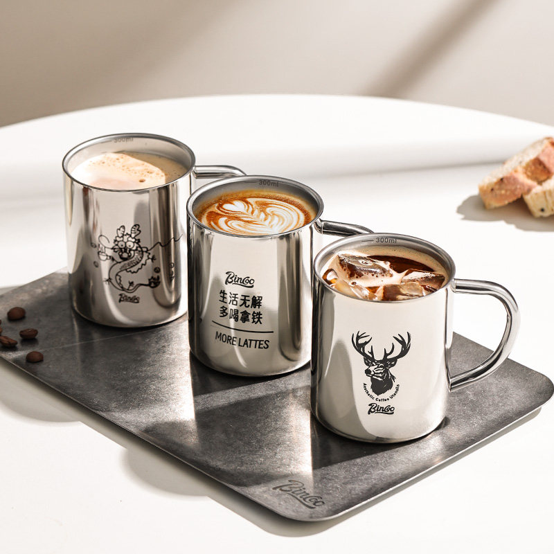 BinCoo带刻度拿铁咖啡杯