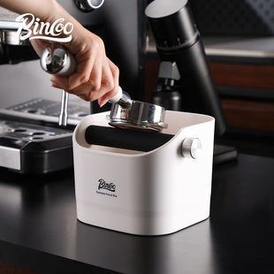 Bincoo方形咖啡敲渣桶吧台咖啡角粉渣废料桶意式粉饼渣盒清洁收纳
