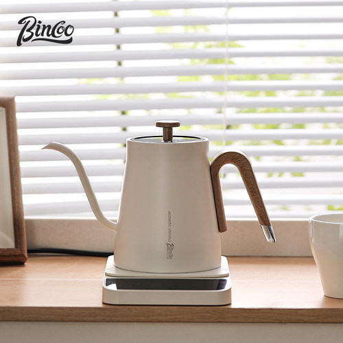 Bincoo智能控温手冲咖啡壶家用不锈钢长嘴电热水壶0.8L泡茶烧水壶