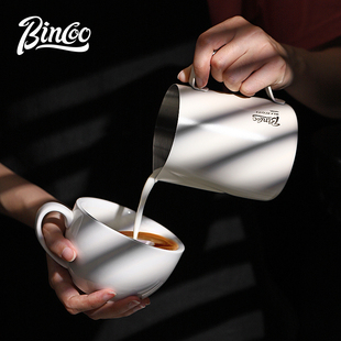 Bincoo咖啡拉花缸尖嘴拉花杯奶泡杯拉花神器不锈钢专业器具打奶缸