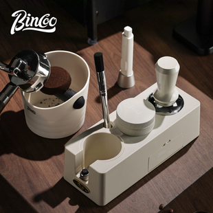Bincoo布粉器压粉锤底座三件套意式咖啡工具全套器具收纳手柄支架