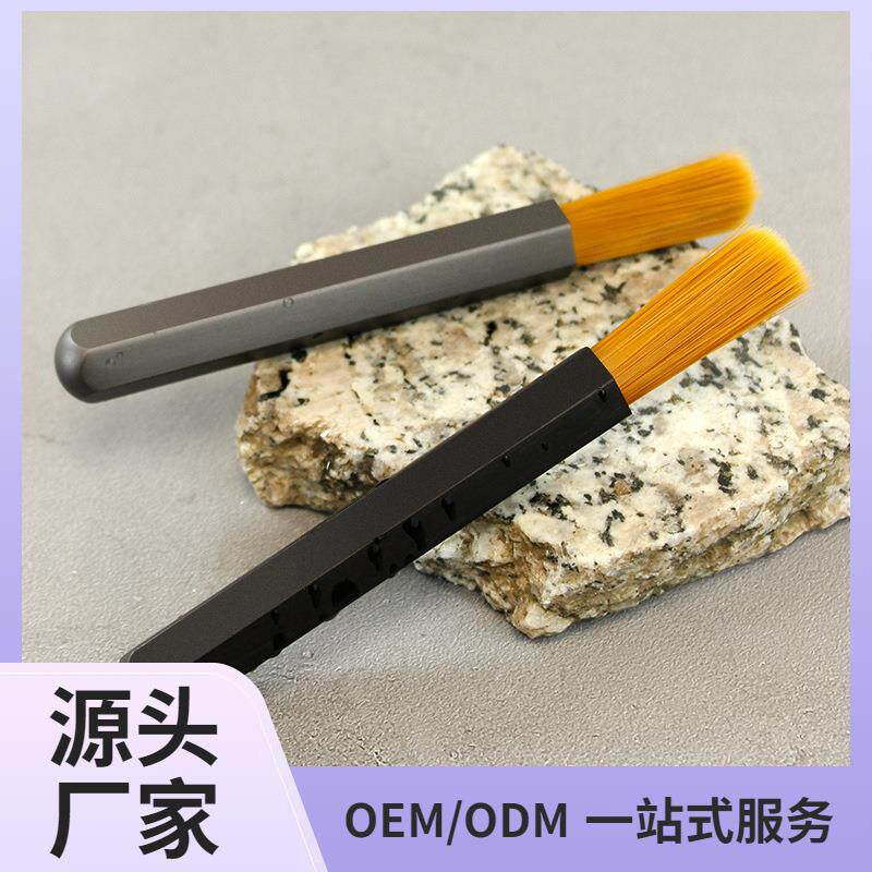 磨豆机清洁刷铝管咖啡粉清理刷咖啡机清洁毛刷仿猪鬃刷手工铝制