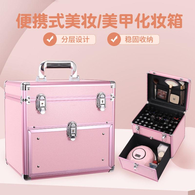 新品多层大容量手提化妆箱跟妆彩妆收纳箱多功能美甲箱纹绣工具箱