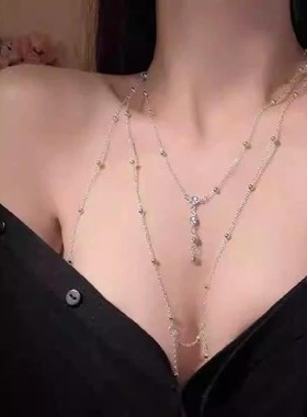 【吖比】纯欲风胸链胸口链轻奢小众锁骨链身体链配饰驾车个人用品