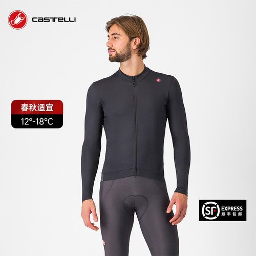 castelli蝎子2024秋冬保暖骑行服