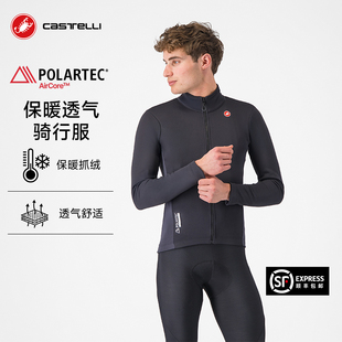 【Polartec】Castelli蝎子骑行服长袖秋冬新款保暖外套男公路车