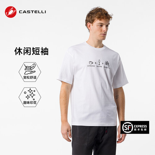蝎子castelli休闲短袖
