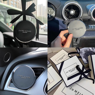 Jo MeIaond车载香薰祖马汽车香氛挂件出风口固体香水英国梨淡香