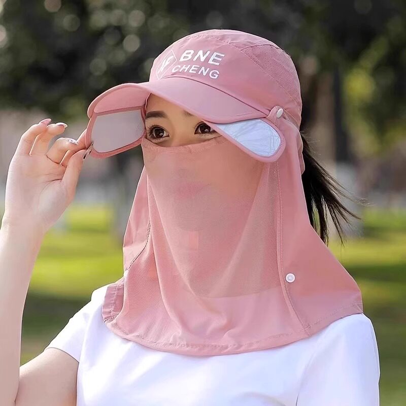 遮阳防晒帽女士户外骑行遮脸面罩防蚊虫骑车太阳帽采茶帽