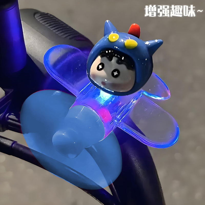 电动车摩托车风能小飞机风力发电LED发光彩灯车载摆件汽车装饰品