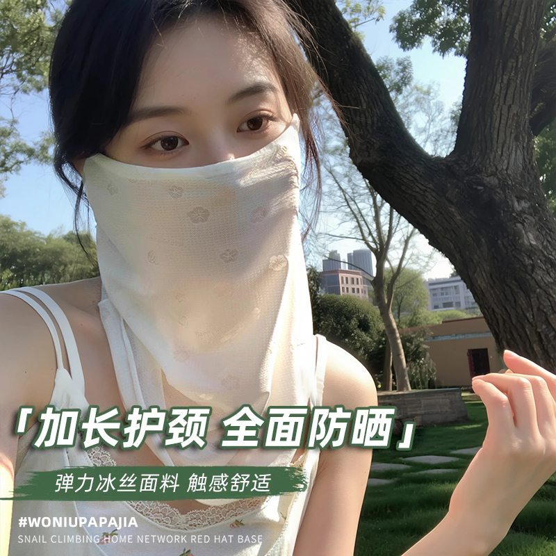 韩版甜美花朵防晒面罩女春夏骑行防紫外线遮阳面纱护颈脸基尼口罩