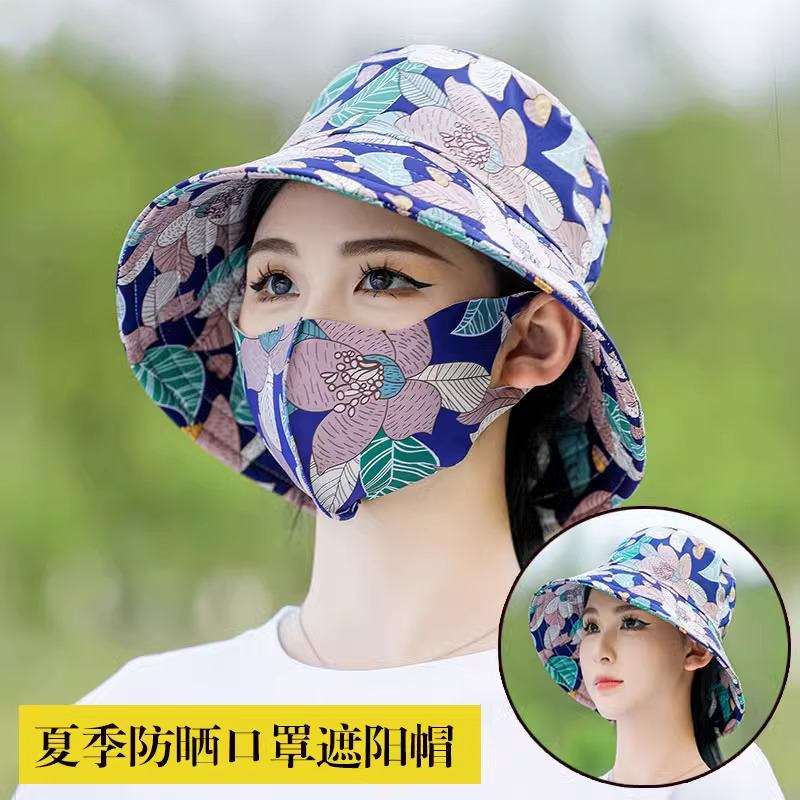 干农活遮阳帽口罩帽子一体女夏季渔夫帽妈妈花朵太阳帽防晒可折叠图片