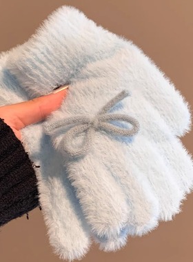 韩系可爱蓝色蝴蝶结针织毛绒手套女冬季加绒保暖防寒分指毛茸茸