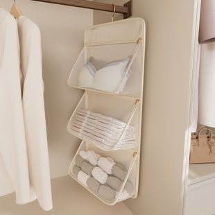 内衣收纳挂袋门后袜子内裤文胸网兜三合一好物衣柜悬挂式收纳袋