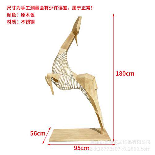 酒店会所大堂招财福鹿雕塑售楼处大型落地不锈钢鹿摆件软装工艺品