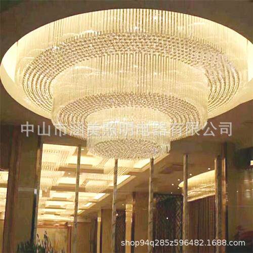 现代酒店大堂售楼部沙盘轻奢水晶吸顶灯会所别墅非标工程水晶灯