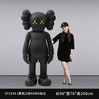 潮流kaws芝麻街玻璃钢户外商场网红店铺装饰卡通模型雕塑大型摆件