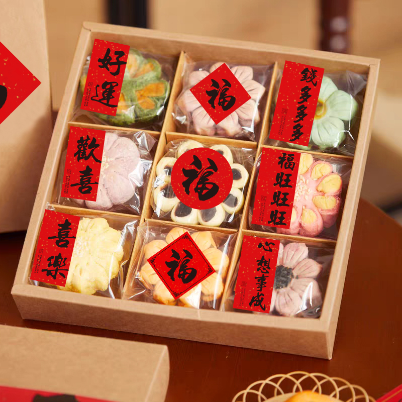 潮流精品，品质保证