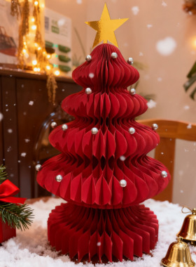 圣诞节装饰用品立体蜂窝树摆件家居派对PATY桌面装饰纸蜂窝圣诞树