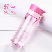 lp可高温消毒宝宝ppsu学生运吸管杯1