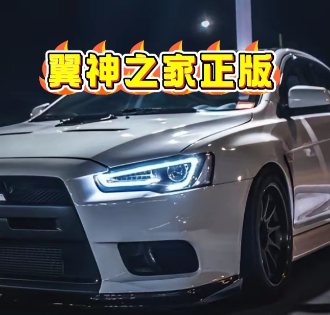 Mitsubishi Yishen far bloku Audi A5 üçün LED gündüz işıqları