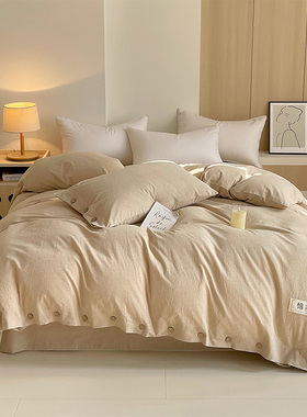 定做被套色织棉麻180x220全棉60支kingsize被罩纽扣式Quee248 274