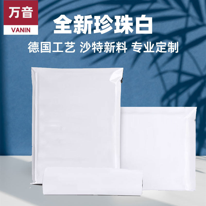 【品质工厂】13年沉淀15项专利