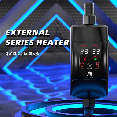 外置加热棒 鱼缸串联式加热器 新款观赏鱼自动恒温缸外过滤加温器
