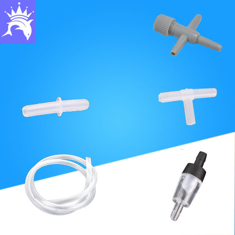 鱼缸氧气管配件 水族用品 单通 三通  止逆阀110v