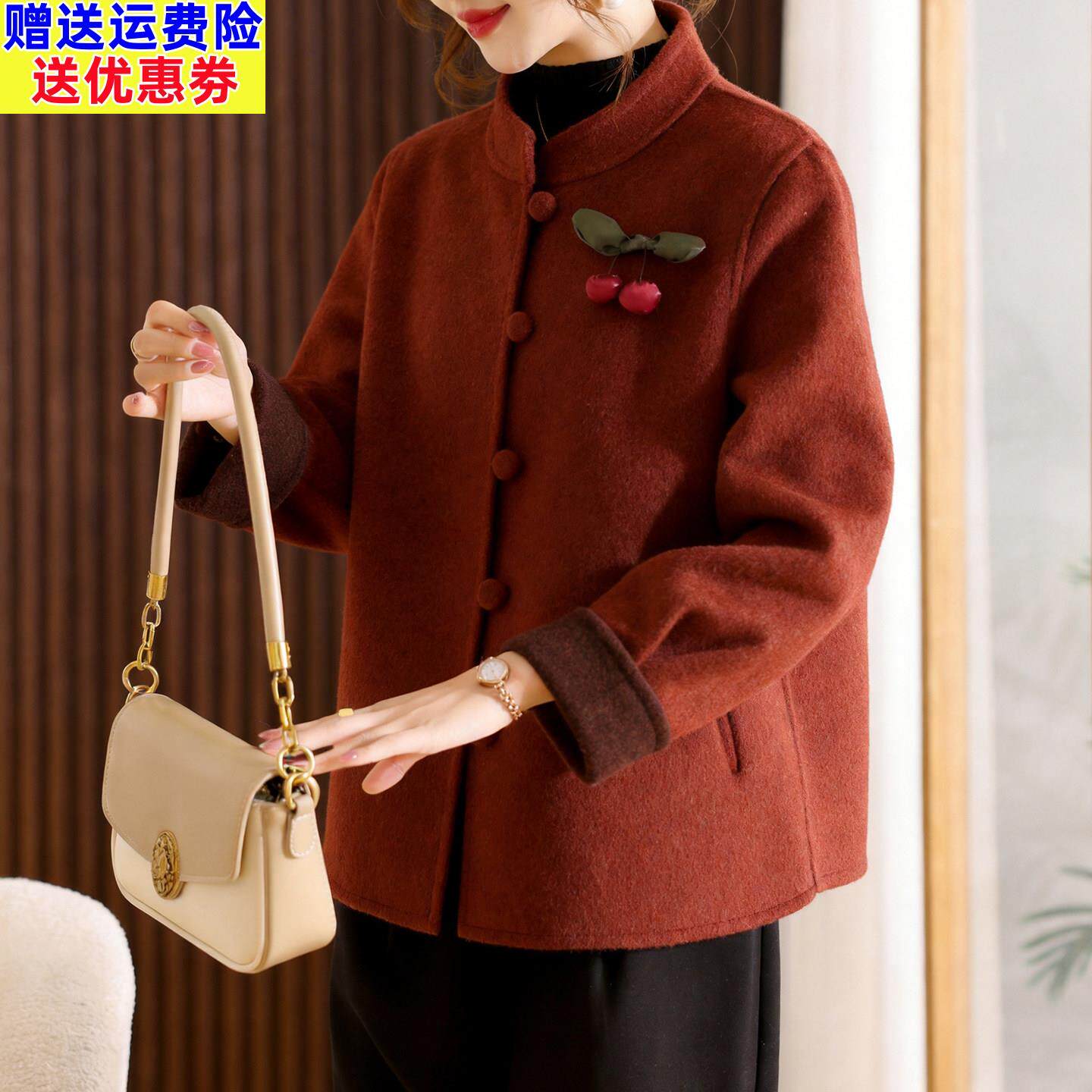本命年妈妈春装红色毛呢外套喜婆婆婚宴礼服中老年女双面呢子大衣