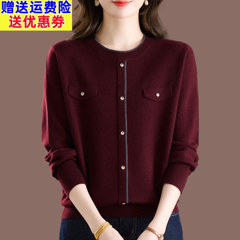 胖mm高端纯色冰丝针织衫女春季大尺码宽松薄款时尚桑蚕丝T恤女上