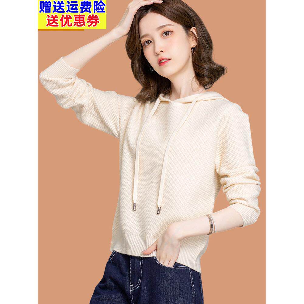 连帽羊毛针织衫女2025春装新款带帽小个子卫衣宽松短款毛衣外套