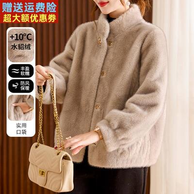 妈妈秋冬装水貂绒外套2025新款中老年女皮毛一体高贵皮草羊绒大衣