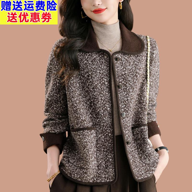 小香风针织开衫毛衣外套女秋冬季双面呢子大衣洋气流行上衣羊毛衫