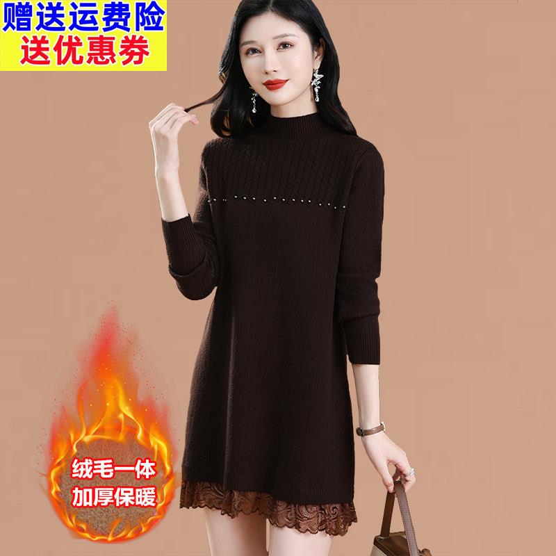 一体绒羊毛衫女中长款秋冬季加绒加厚内搭保暖打底女士毛衣连衣裙
