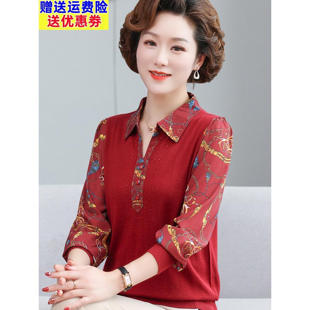 妈妈款翻领长袖T恤 中年妇女夏装衬衣小衫50岁60中老年人秋装上衣