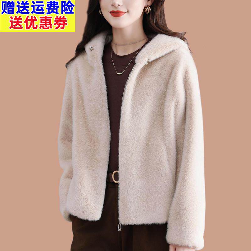皮毛一体2025新款爆款连帽皮草外套女秋冬时尚年轻款水貂毛毛大衣