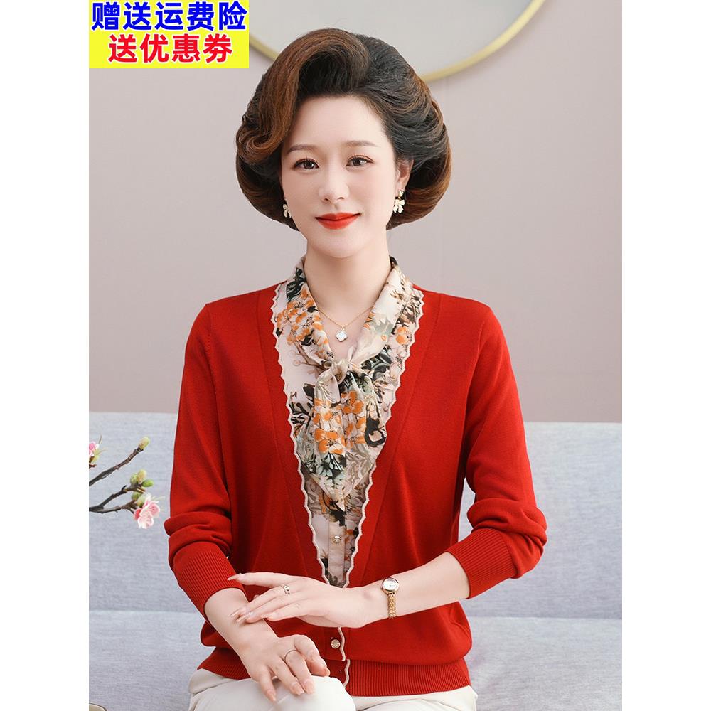 采购产品女装款式秋装,中年妇女喜庆婚礼衬衫,中老年婆婆春秋底