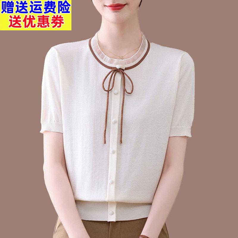 2025夏季新款桑蚕丝女蕾丝中年妈妈装短袖T恤上衣洋派冰丝小衫薄