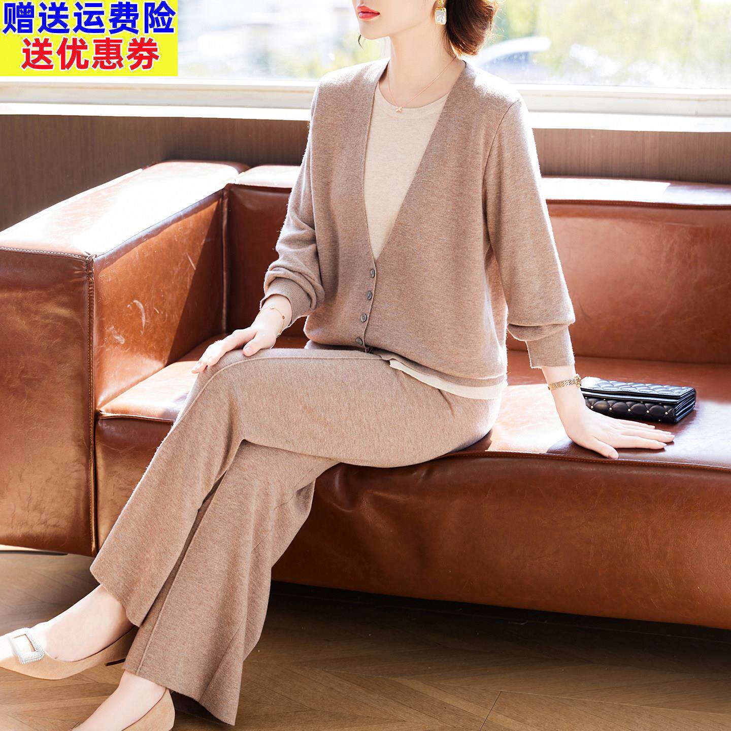 妈妈春装长袖针织小衫套装2026新款中老年女春秋装休闲运动两件套