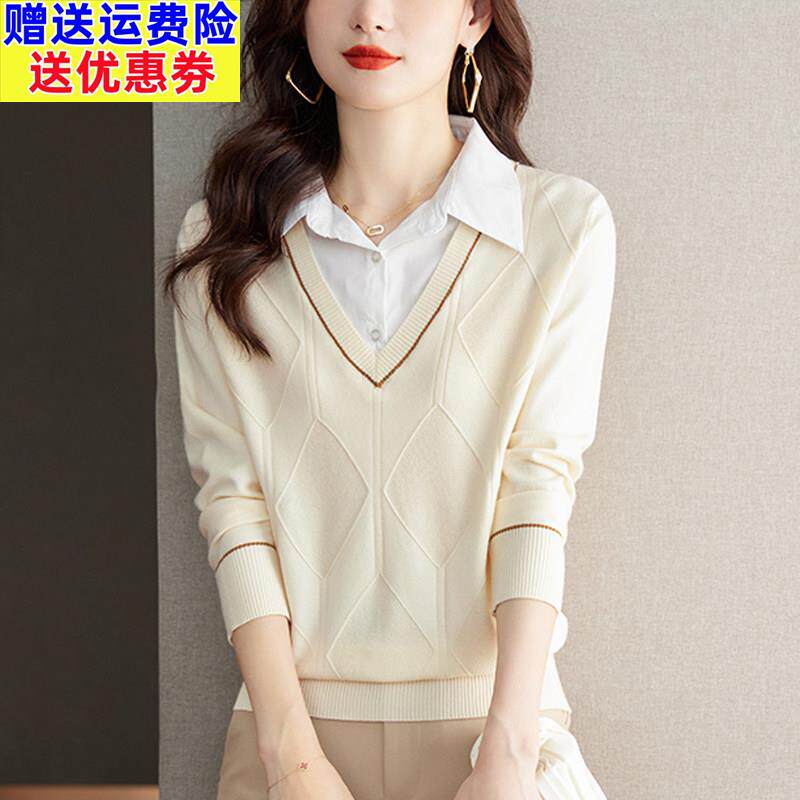 衬衫毛衣假两件上衣女春秋款时尚洋气2025新款针织羊绒打底羊毛衫