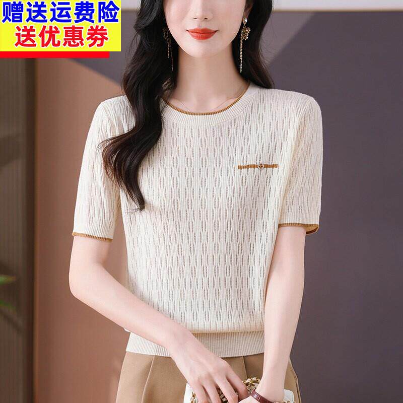 桑蚕丝短袖t恤女夏装薄款冰丝针织衫妈妈装正肩时尚热销爆款上衣