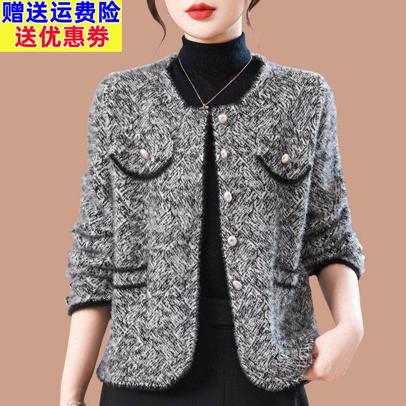 小香风针织开衫毛衣外套女秋冬短款加厚时尚双面呢绒毛一体羊毛衫