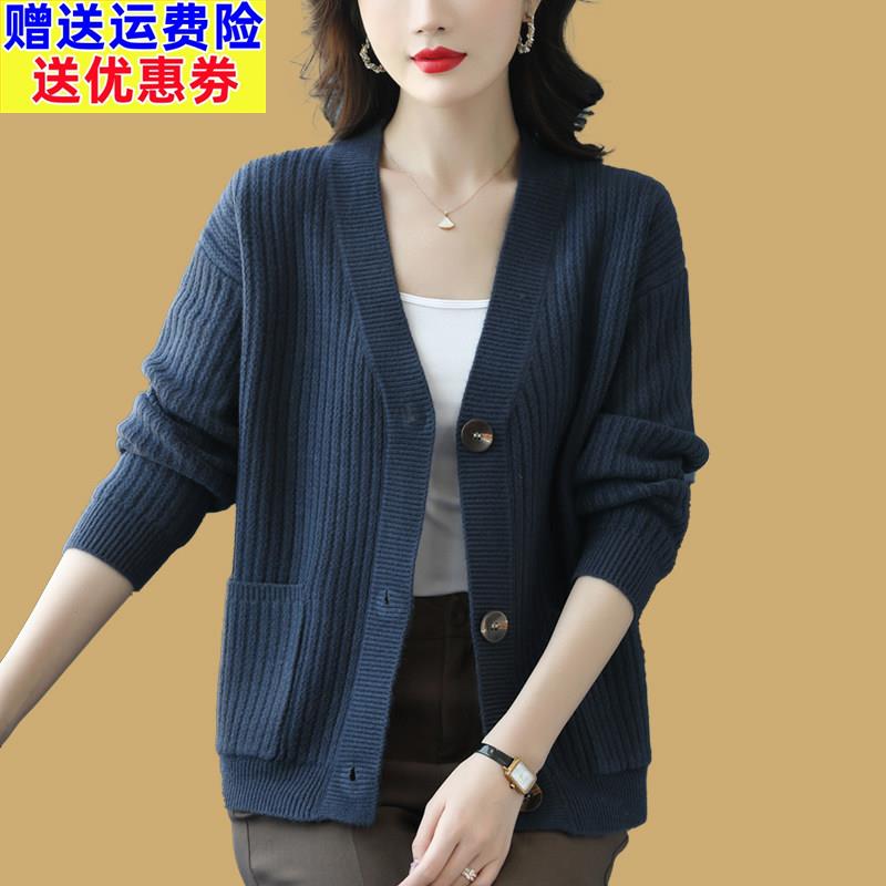 妈妈洋气针织开衫女短款宽松大码毛衣外套秋冬披肩外搭羊毛衫上衣