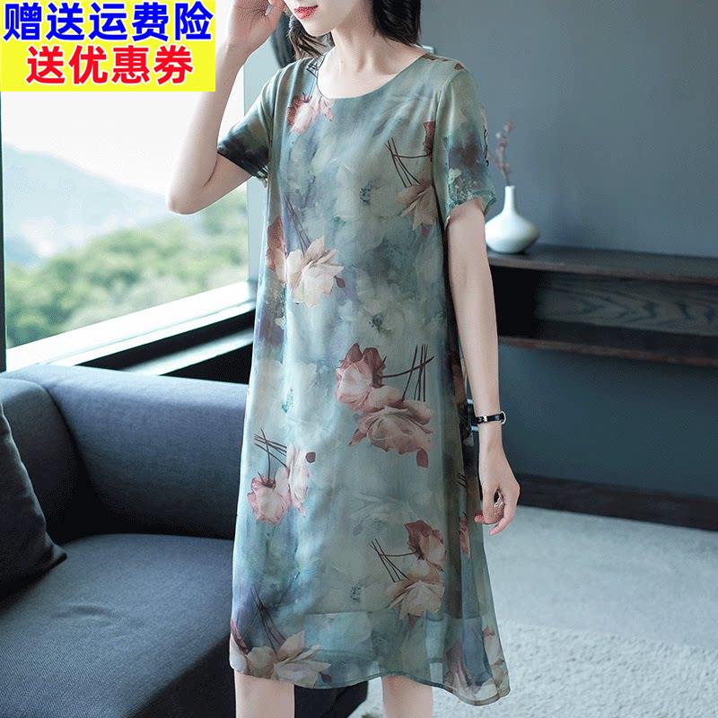 2025妈妈装夏季桑蚕丝洋装洋派中老年女装加肥加大码真丝长裙子