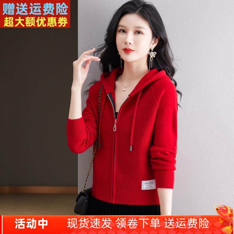连帽拉链针织开衫女短款2025新款外穿羊毛帽衫小个子红色毛衣外套