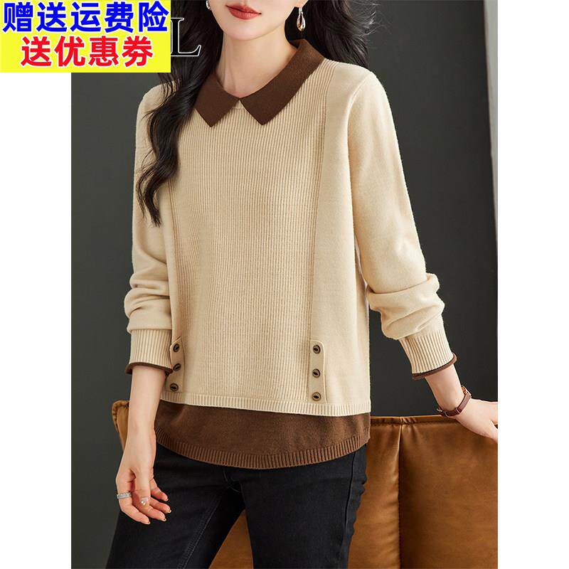 超好看宽松遮肚子针织衫上衣女秋冬新款设计感小众漂亮毛衣打底衫